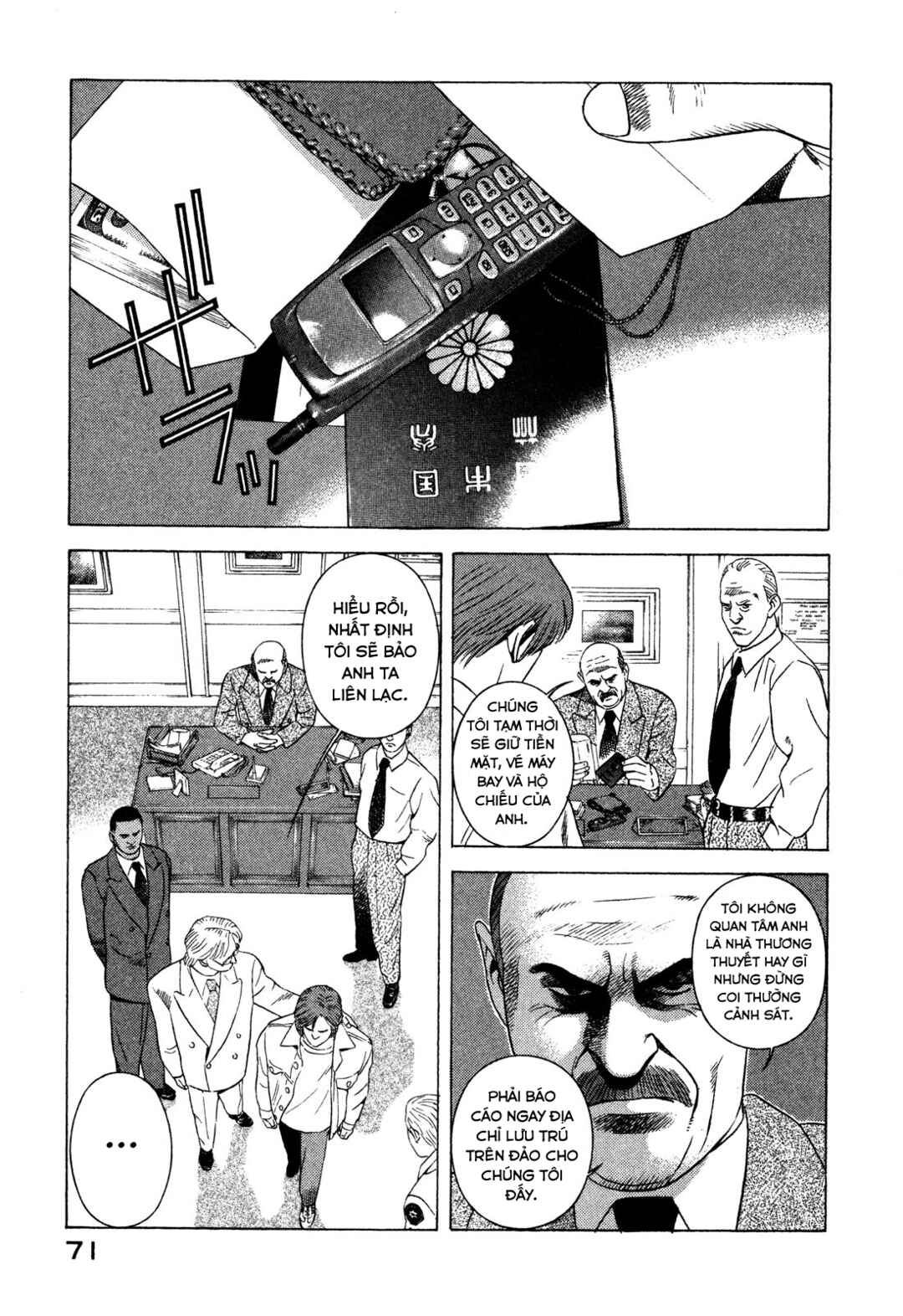 Chapter 85 - Page 27