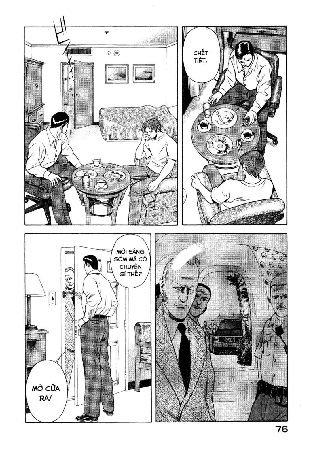 Chapter 85 - Page 32