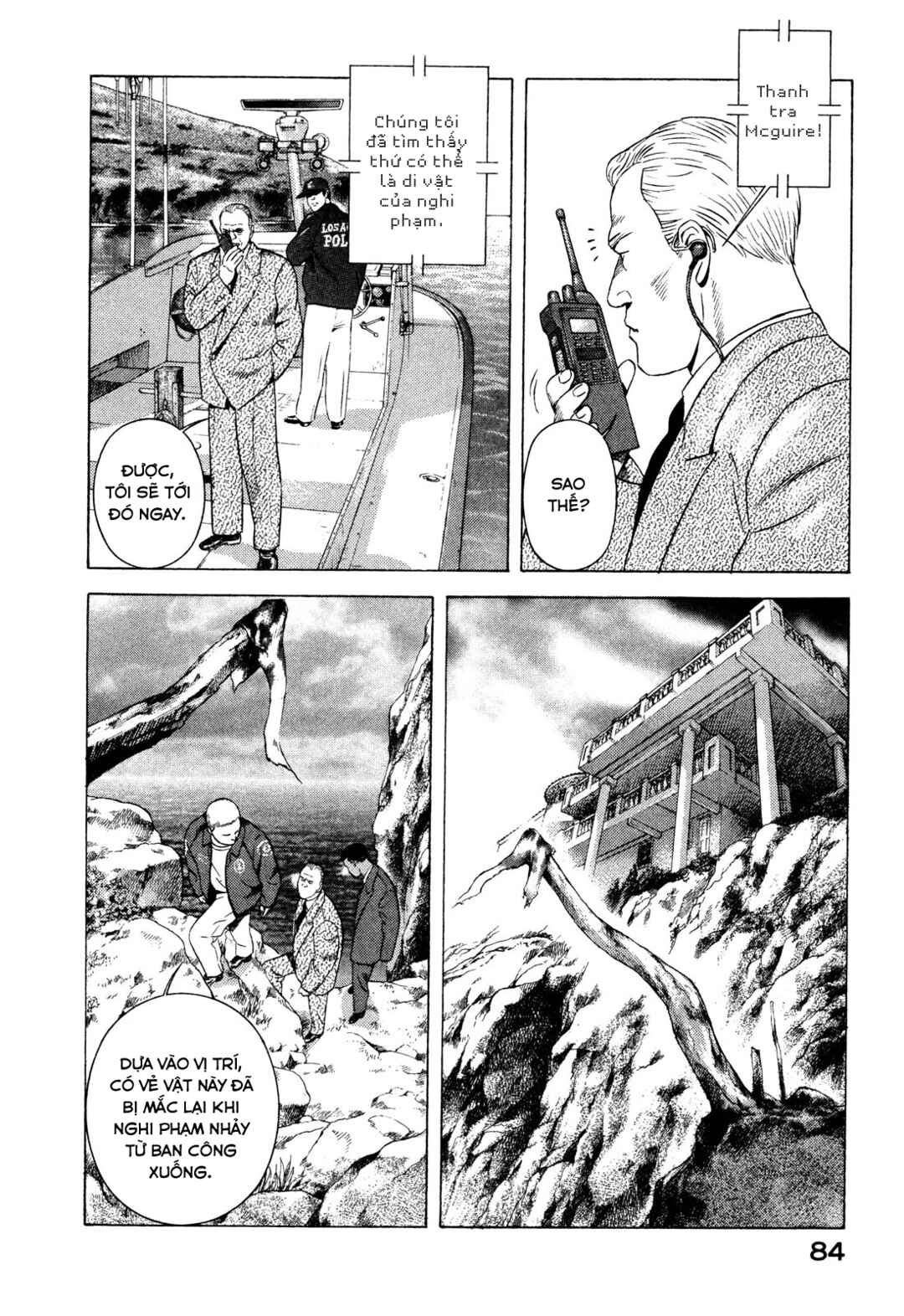 Chapter 85 - Page 40