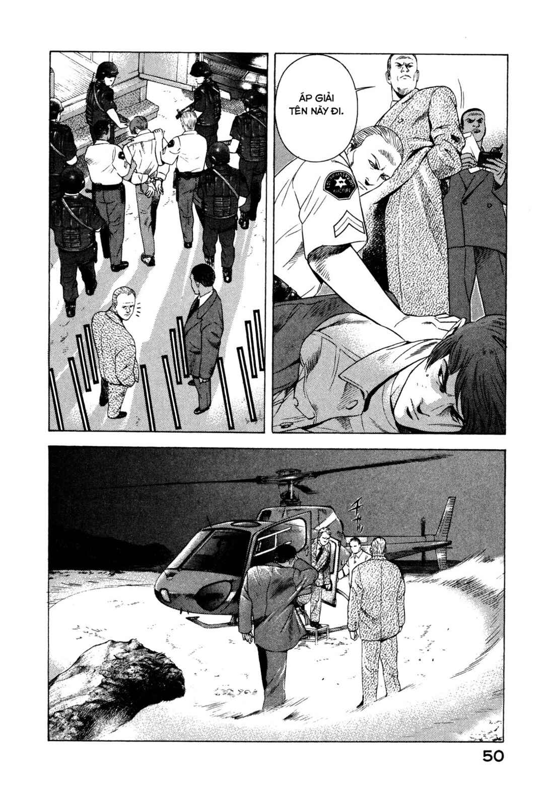 Chapter 85 - Page 6