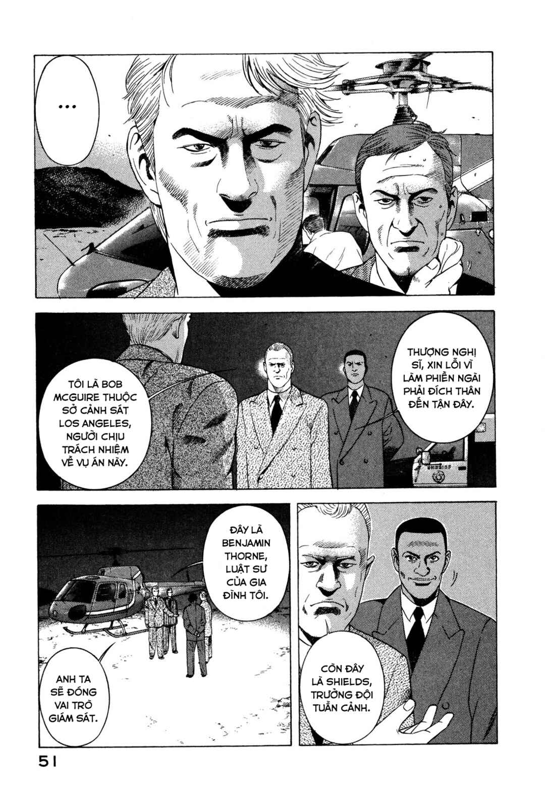 Chapter 85 - Page 7