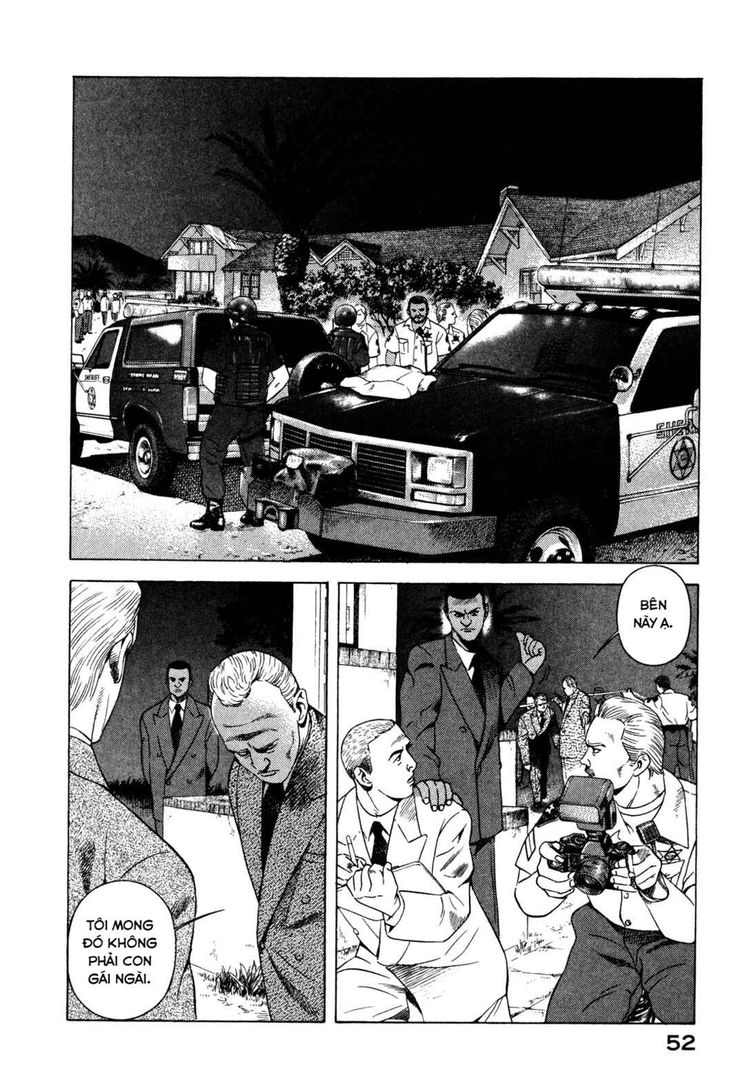 Chapter 85 - Page 8