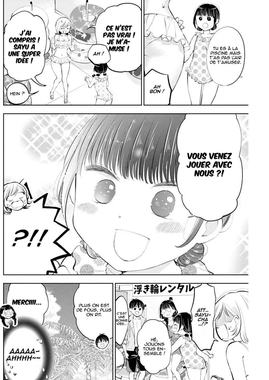 Chapter 48 - Page 7