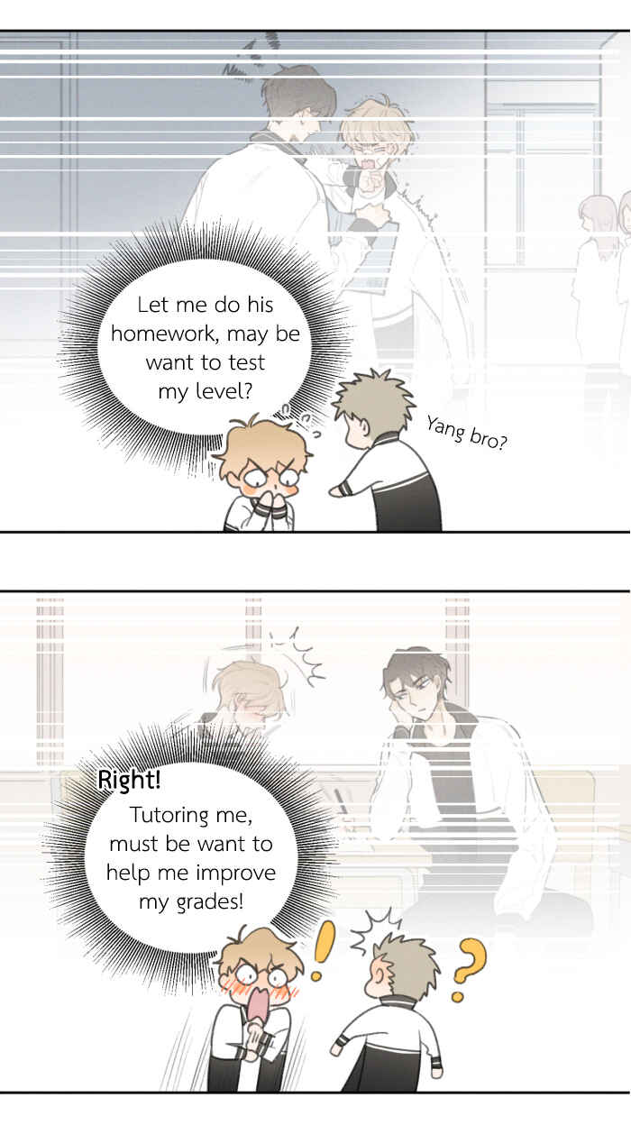 Chapter 20 - Page 3