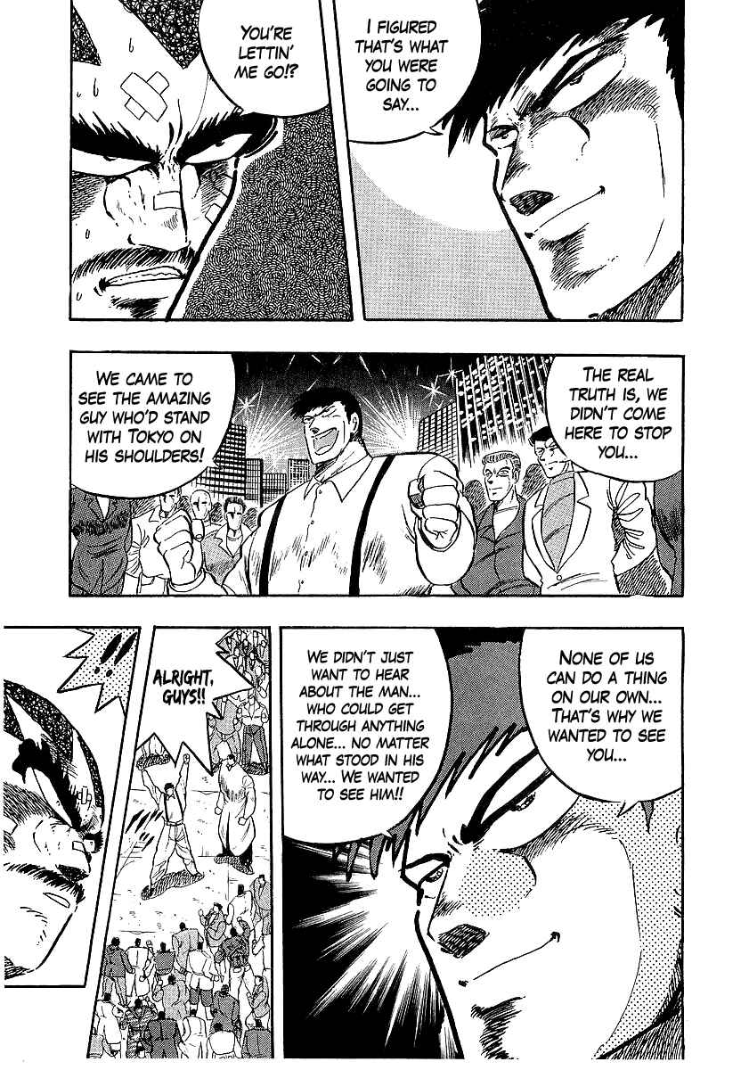 Chapter 258 - Page 10