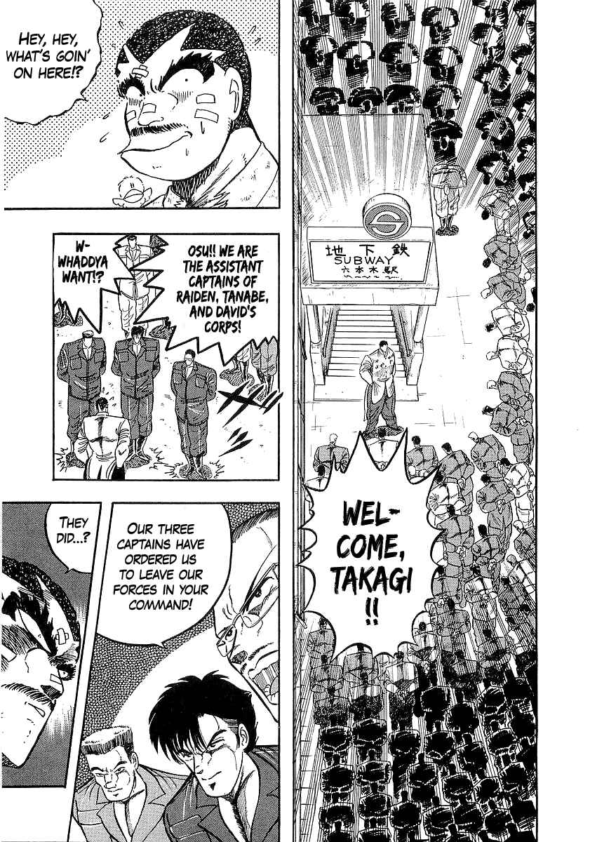 Chapter 258 - Page 6