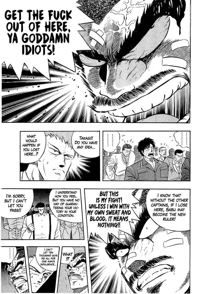 Chapter 258 - Page 8