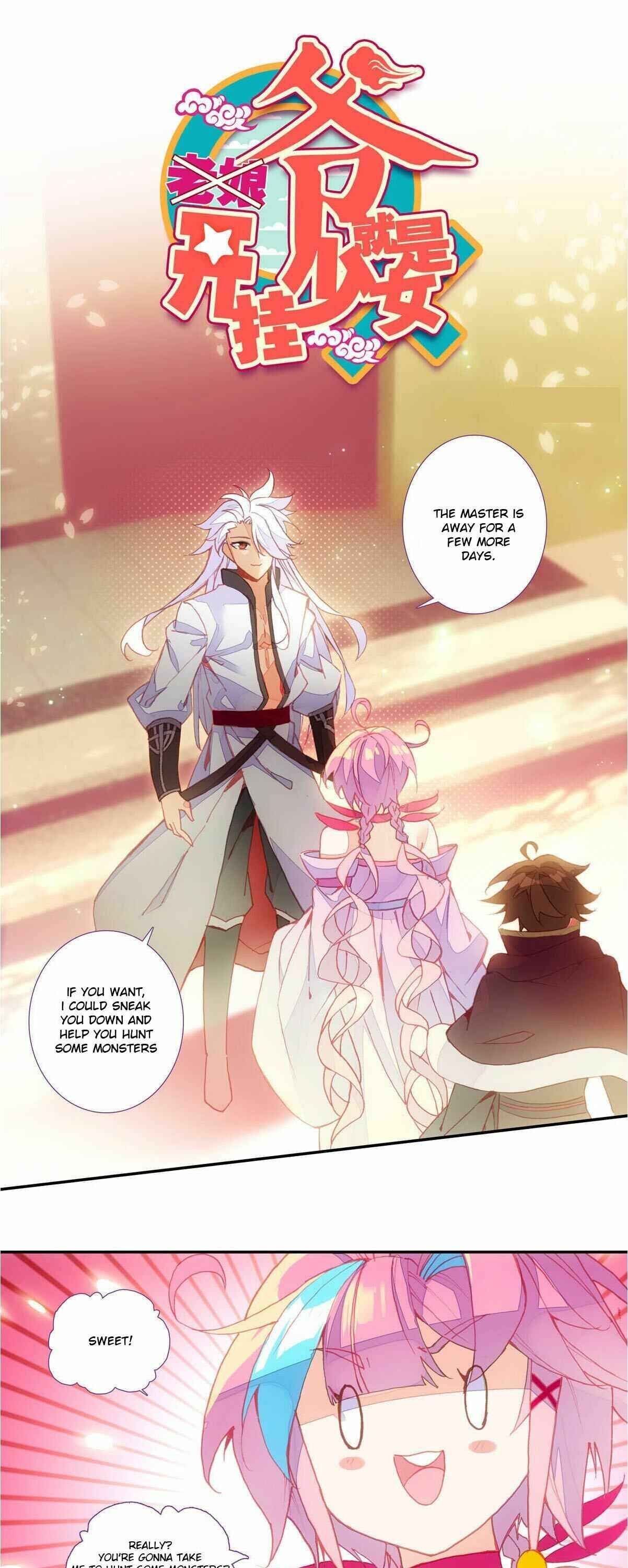 Chapter 92 - Page 1