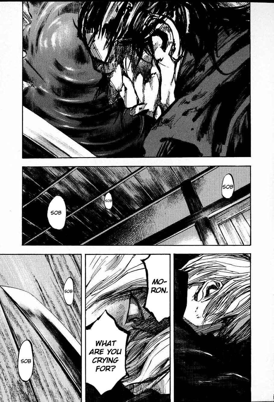 Chapter 205 - Page 15