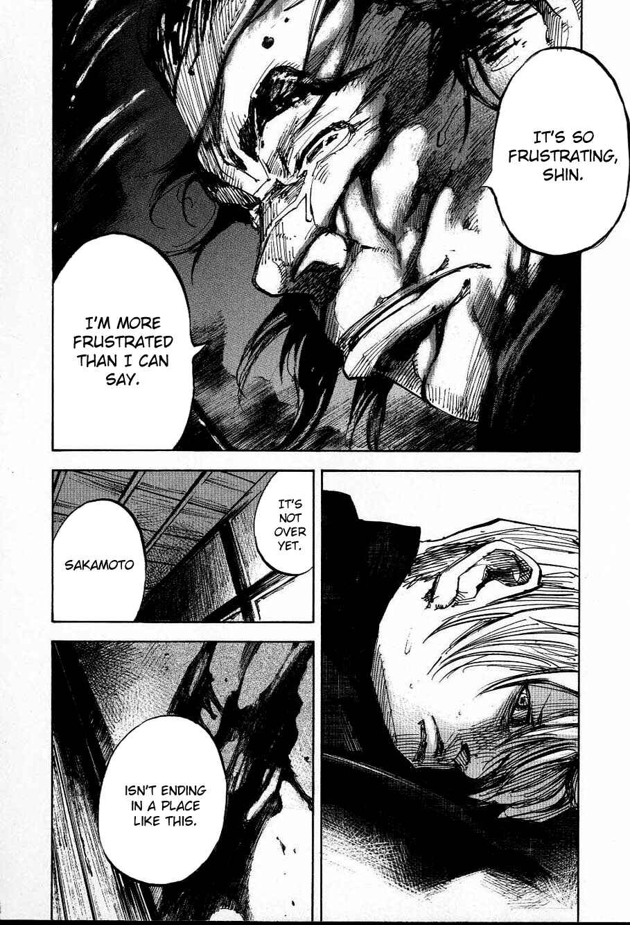 Chapter 205 - Page 16