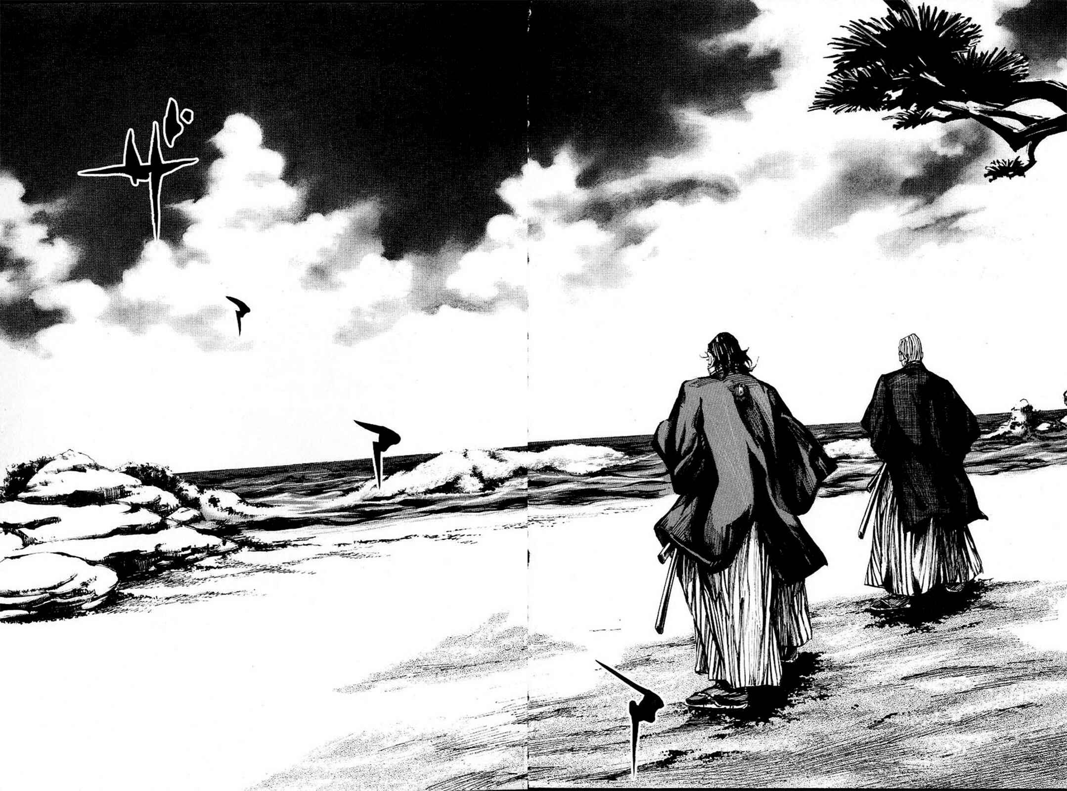 Chapter 205 - Page 20