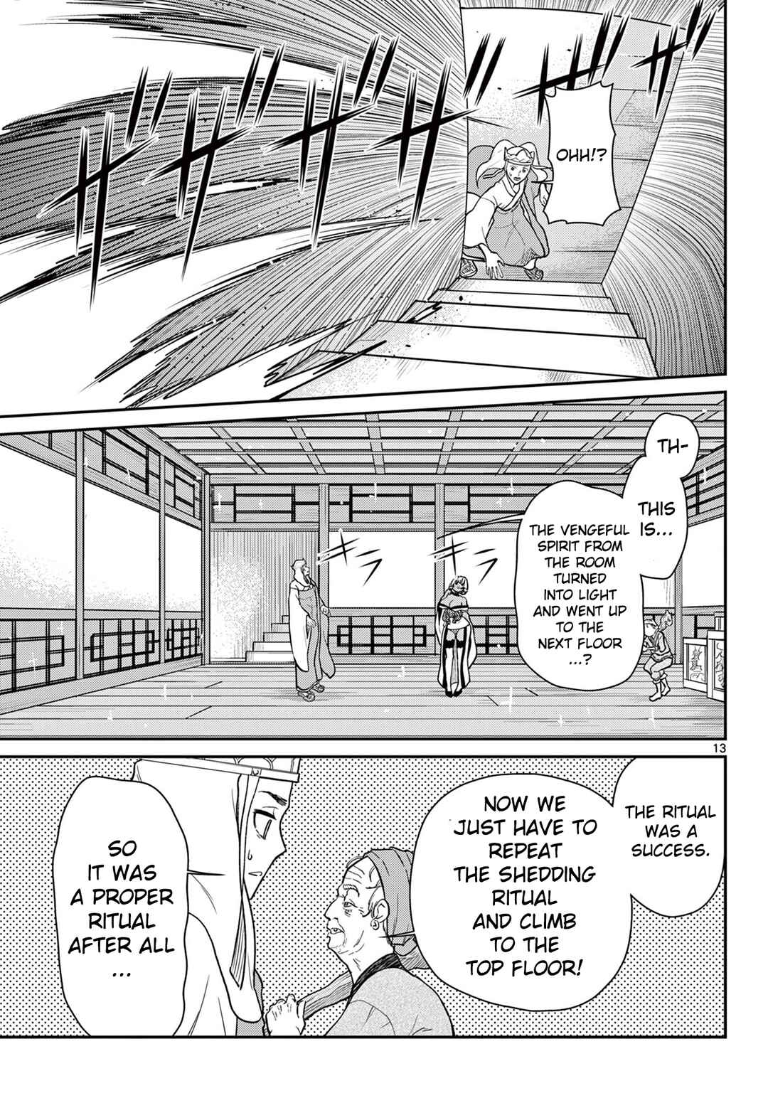 Chapter 60 - Page 14