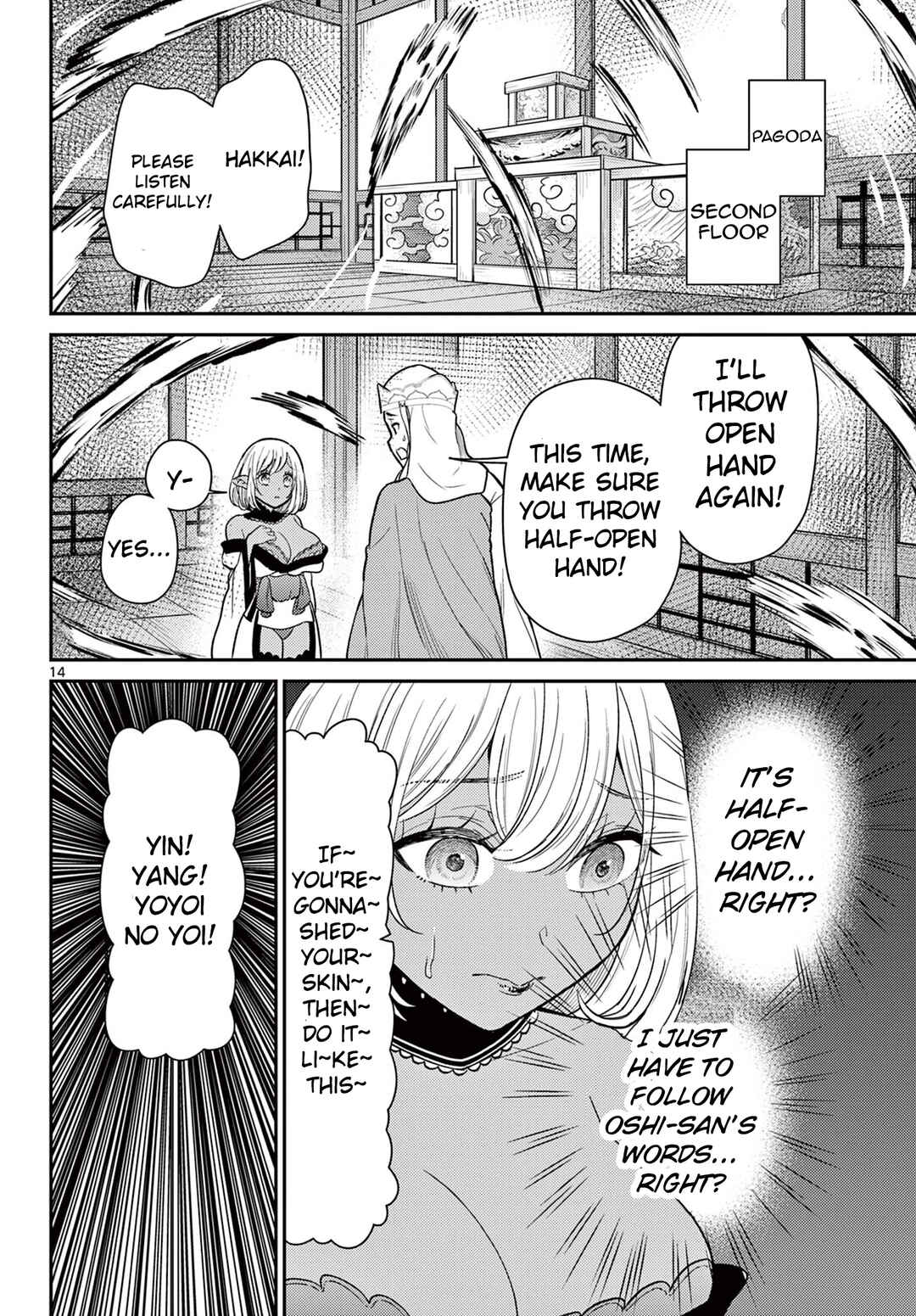 Chapter 60 - Page 15