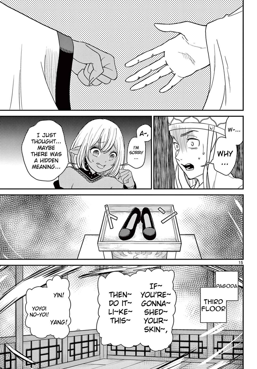 Chapter 60 - Page 16