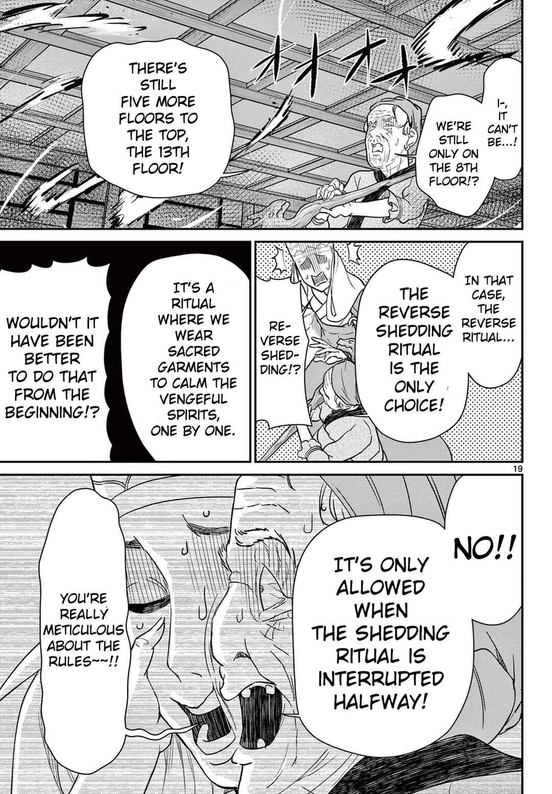 Chapter 60 - Page 20