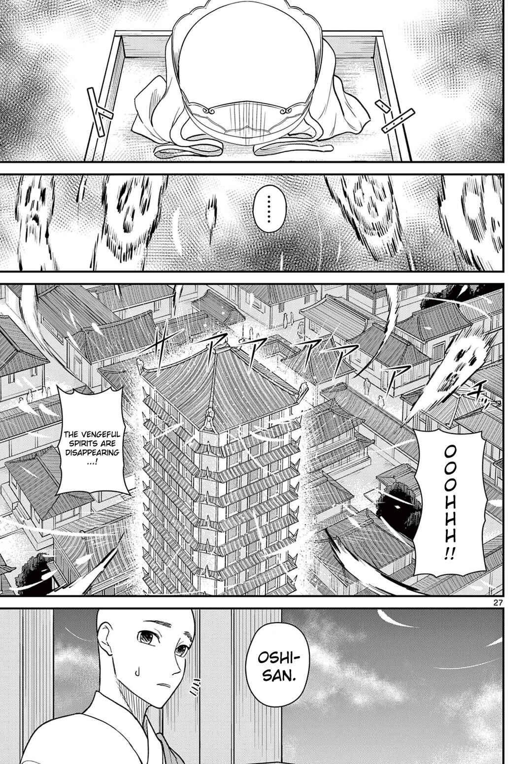 Chapter 60 - Page 28