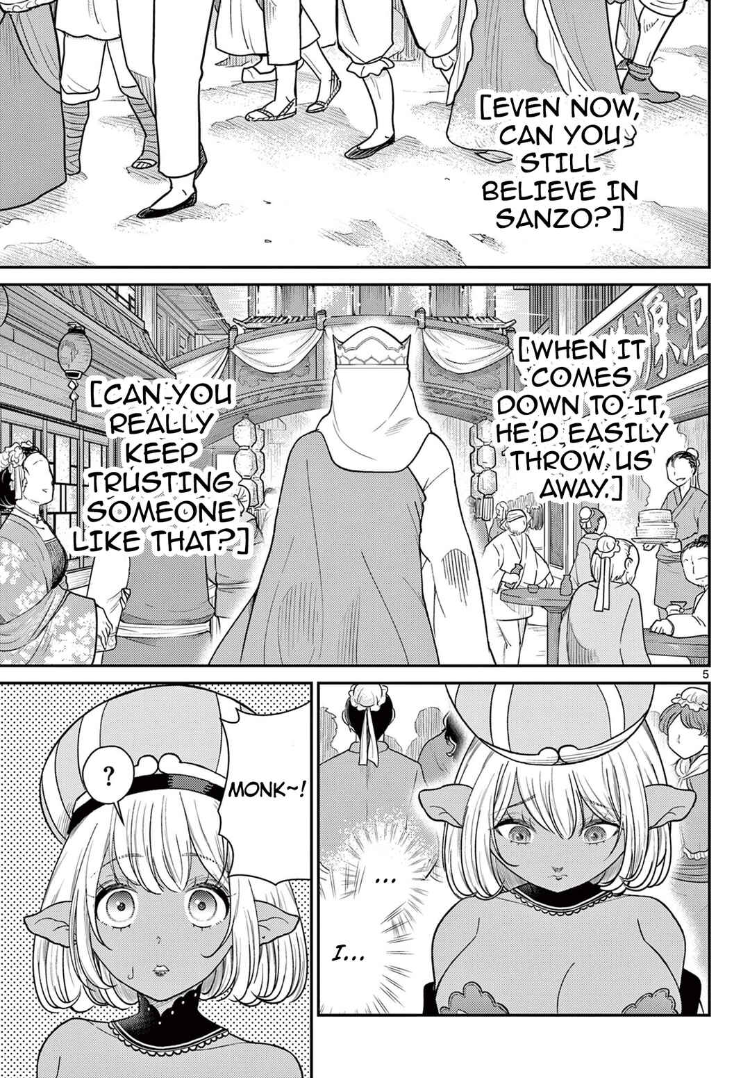 Chapter 60 - Page 6