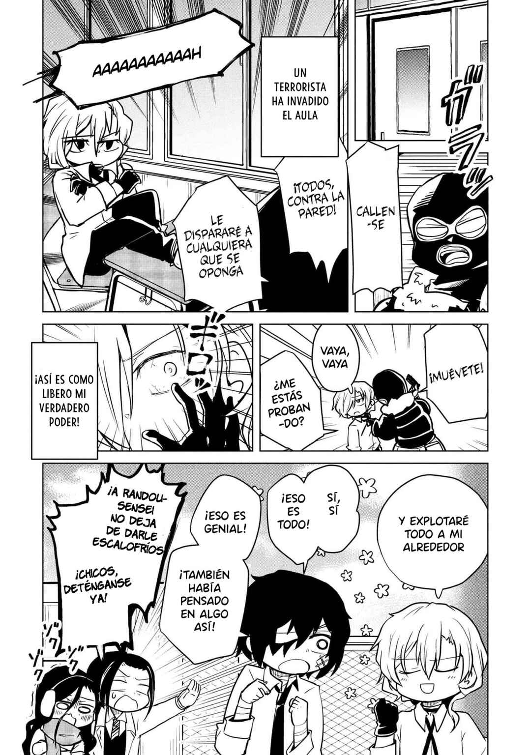 Chapter 192 - Page 5