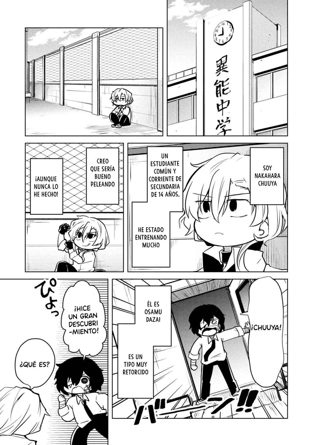 Chapter 192 - Page 6