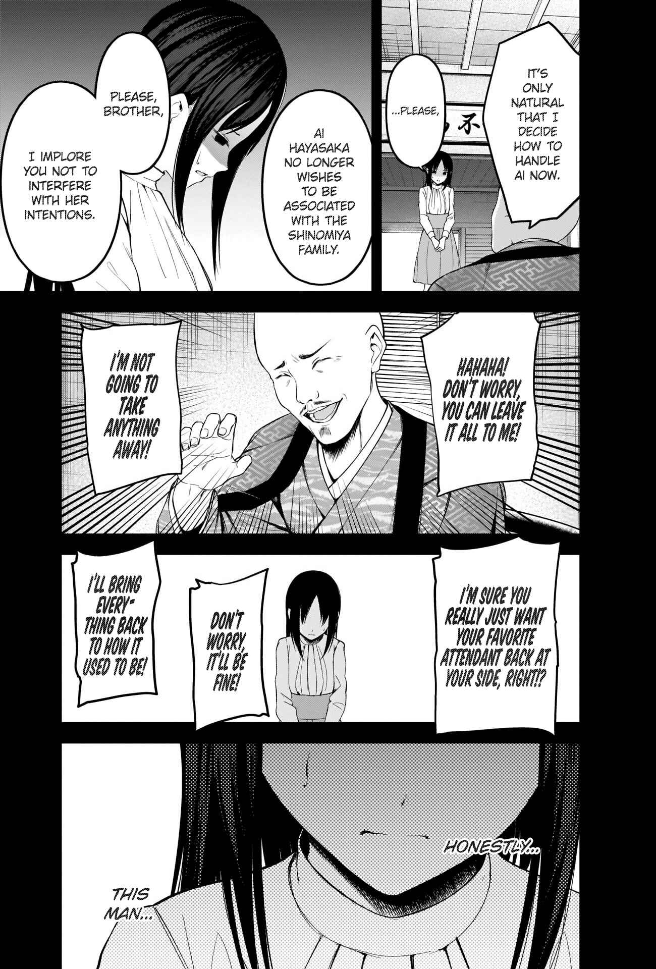Chapter 209 - Page 5
