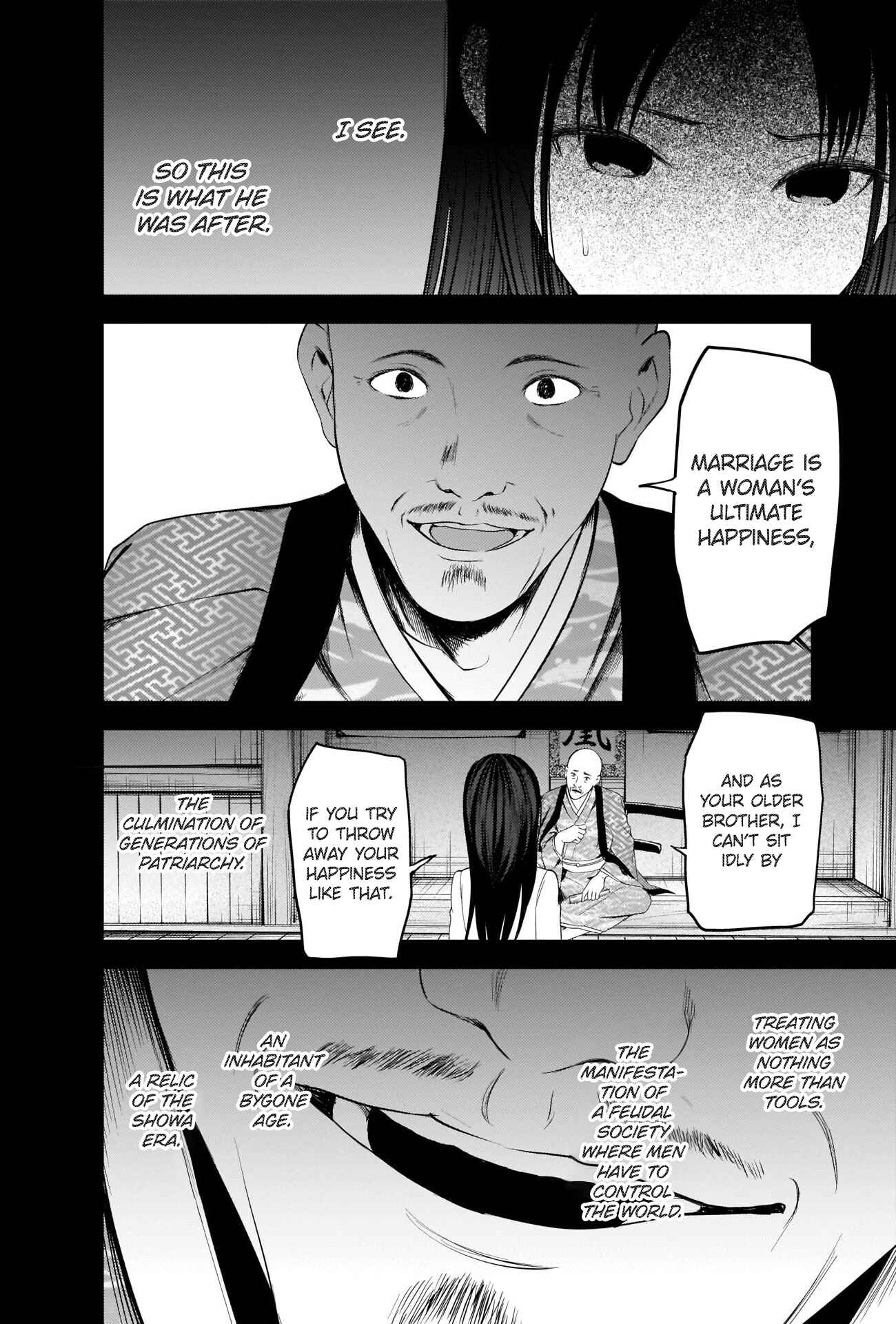 Chapter 209 - Page 8