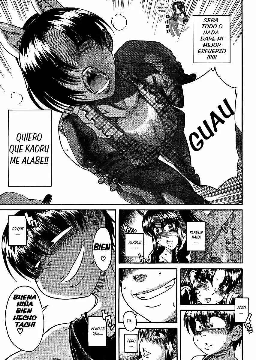 Chapter 71 - Page 4