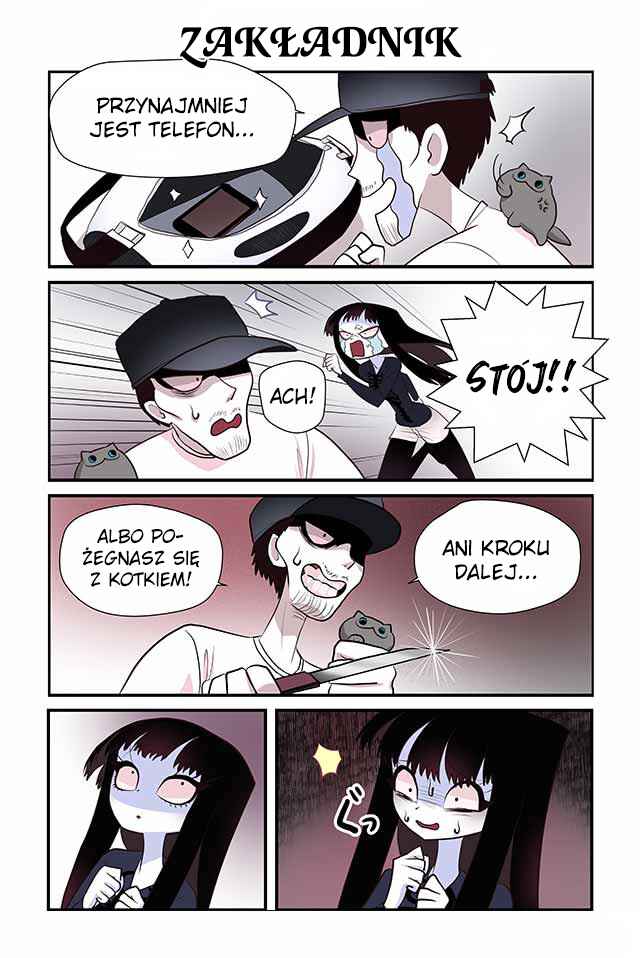 Chapter 82 - Page 2