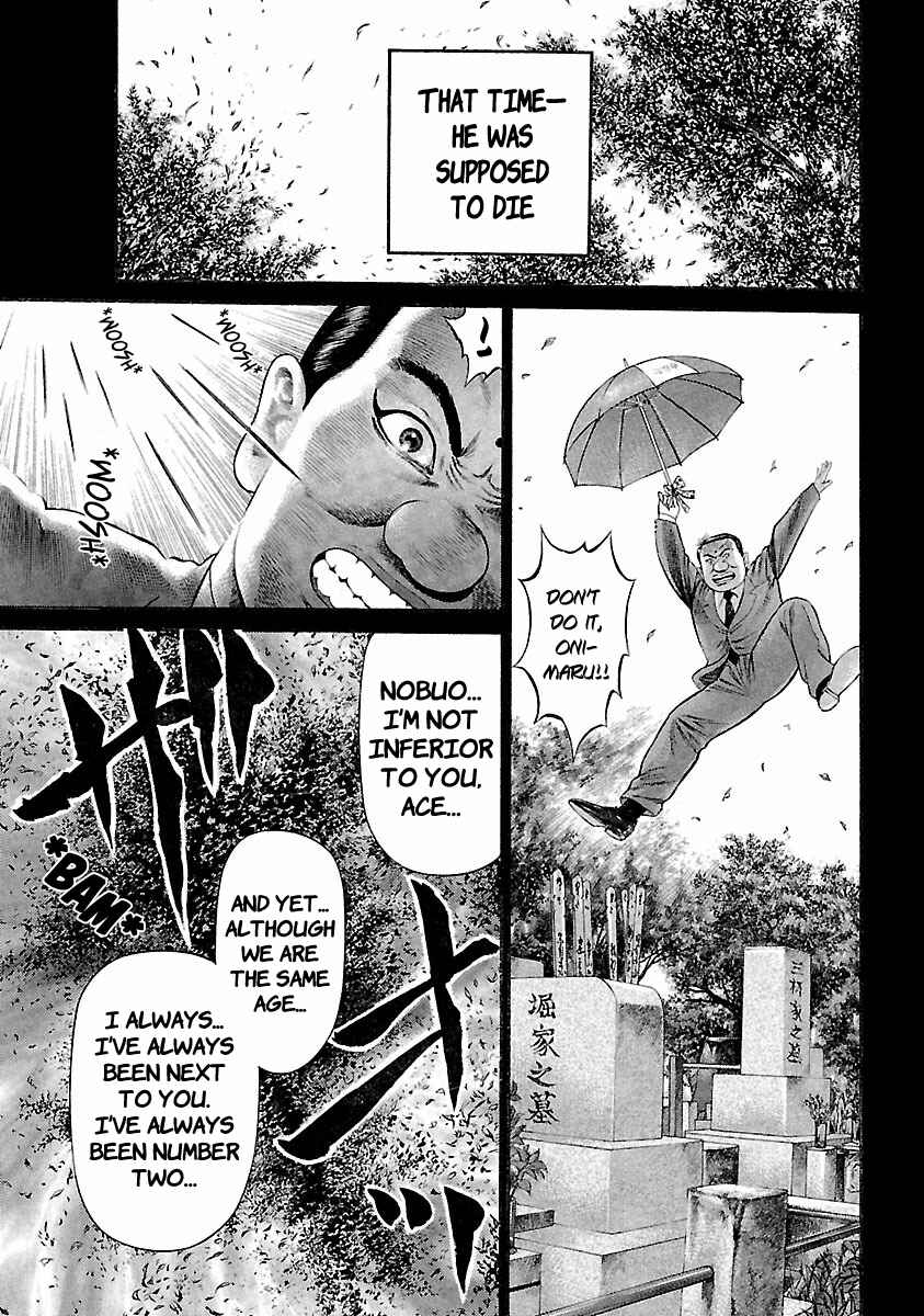 Chapter 42 - Page 1