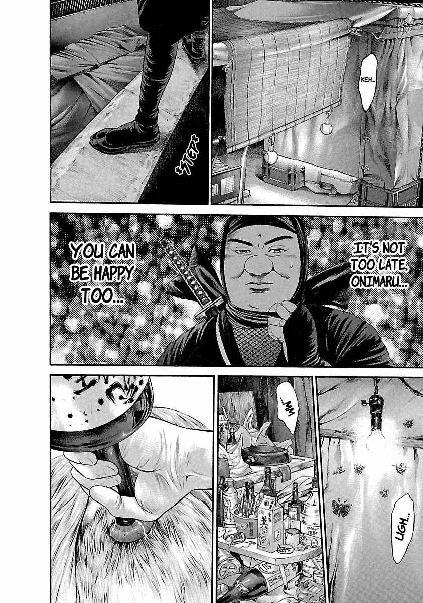 Chapter 42 - Page 14