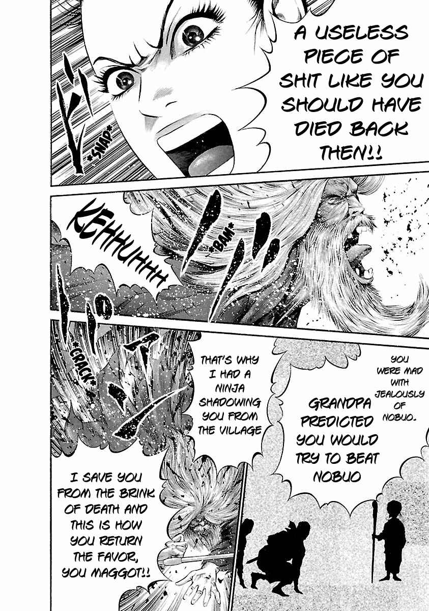 Chapter 42 - Page 6