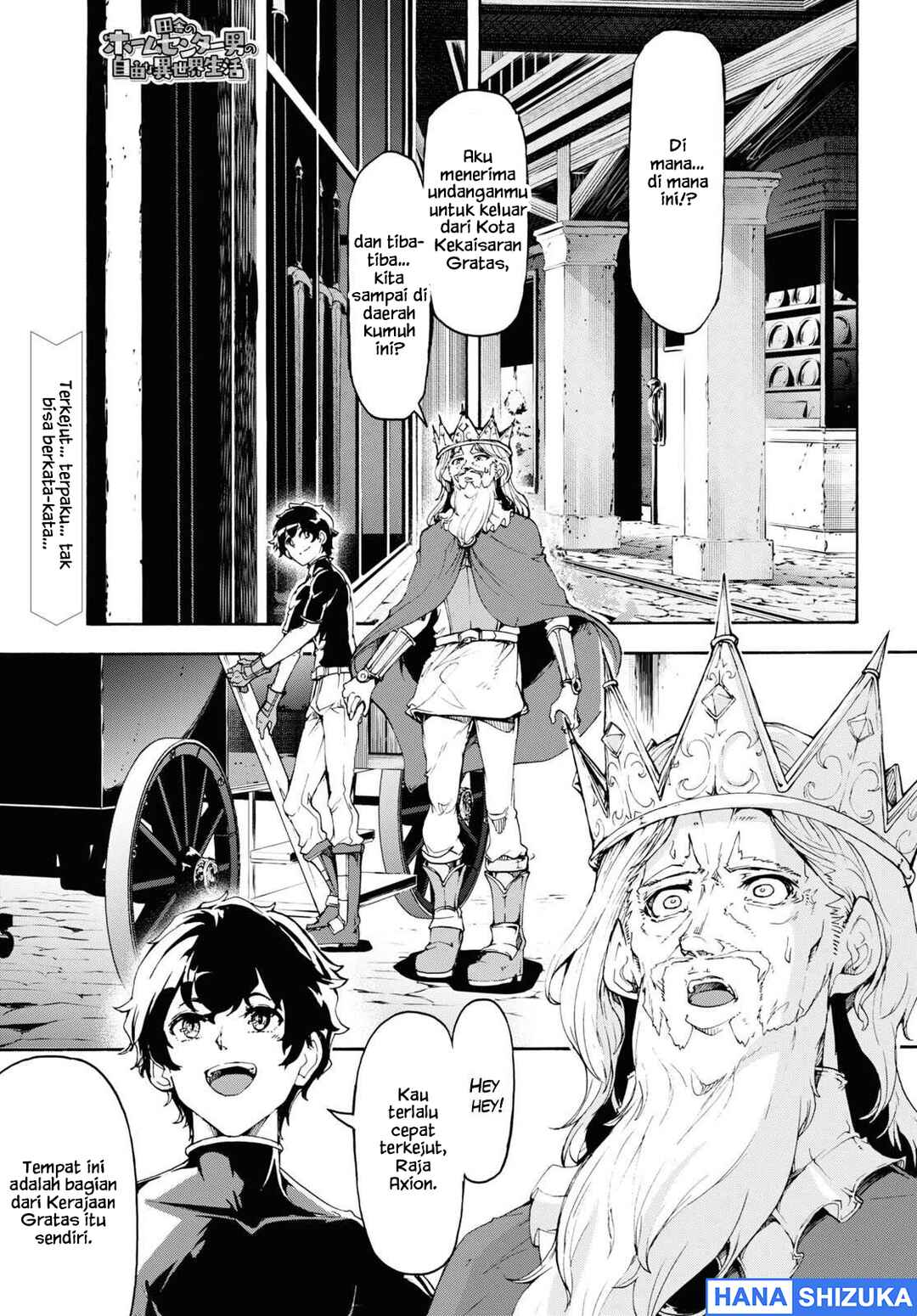 Chapter 46 - Page 2