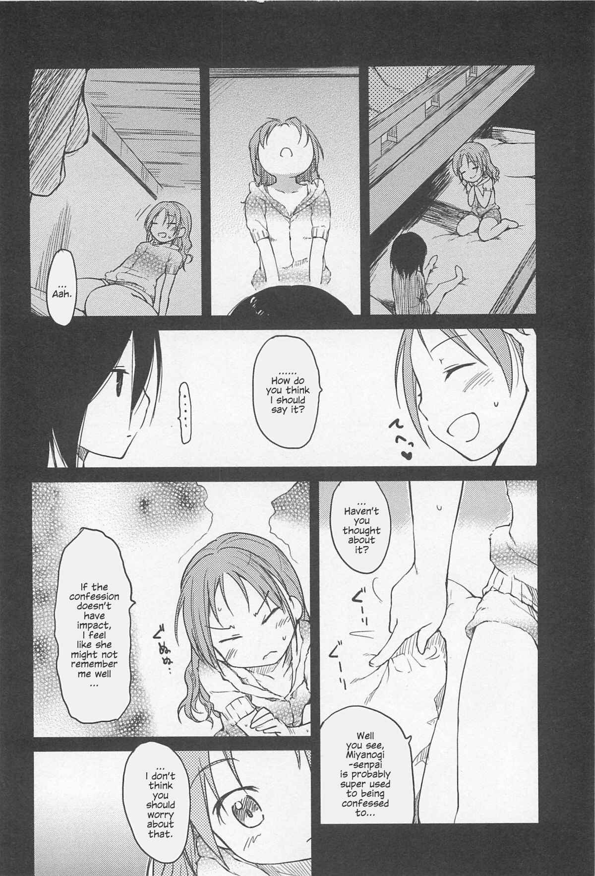 Chapter ? - Page 8