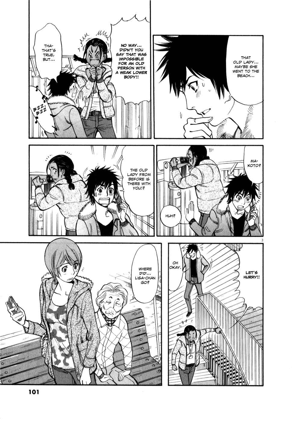 Chapter 57 - Page 3