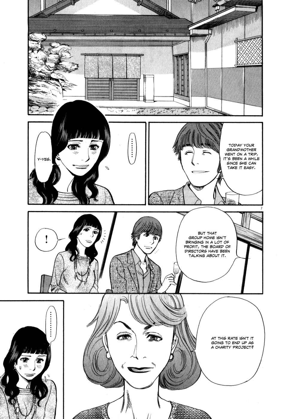 Chapter 57 - Page 7