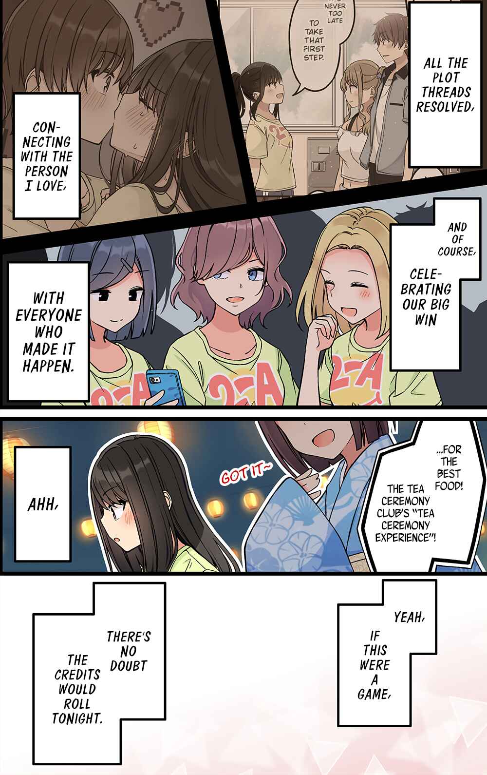 Chapter 194 - Page 4