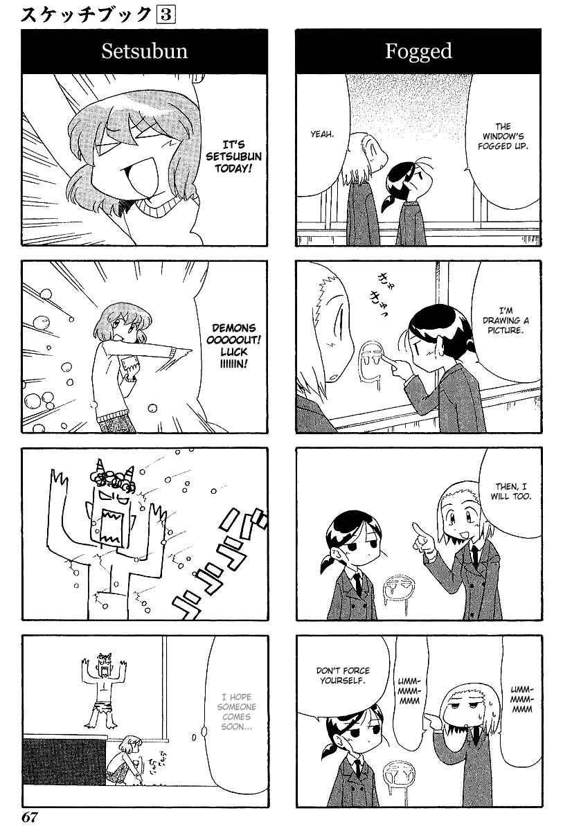 Chapter 36 - Page 3
