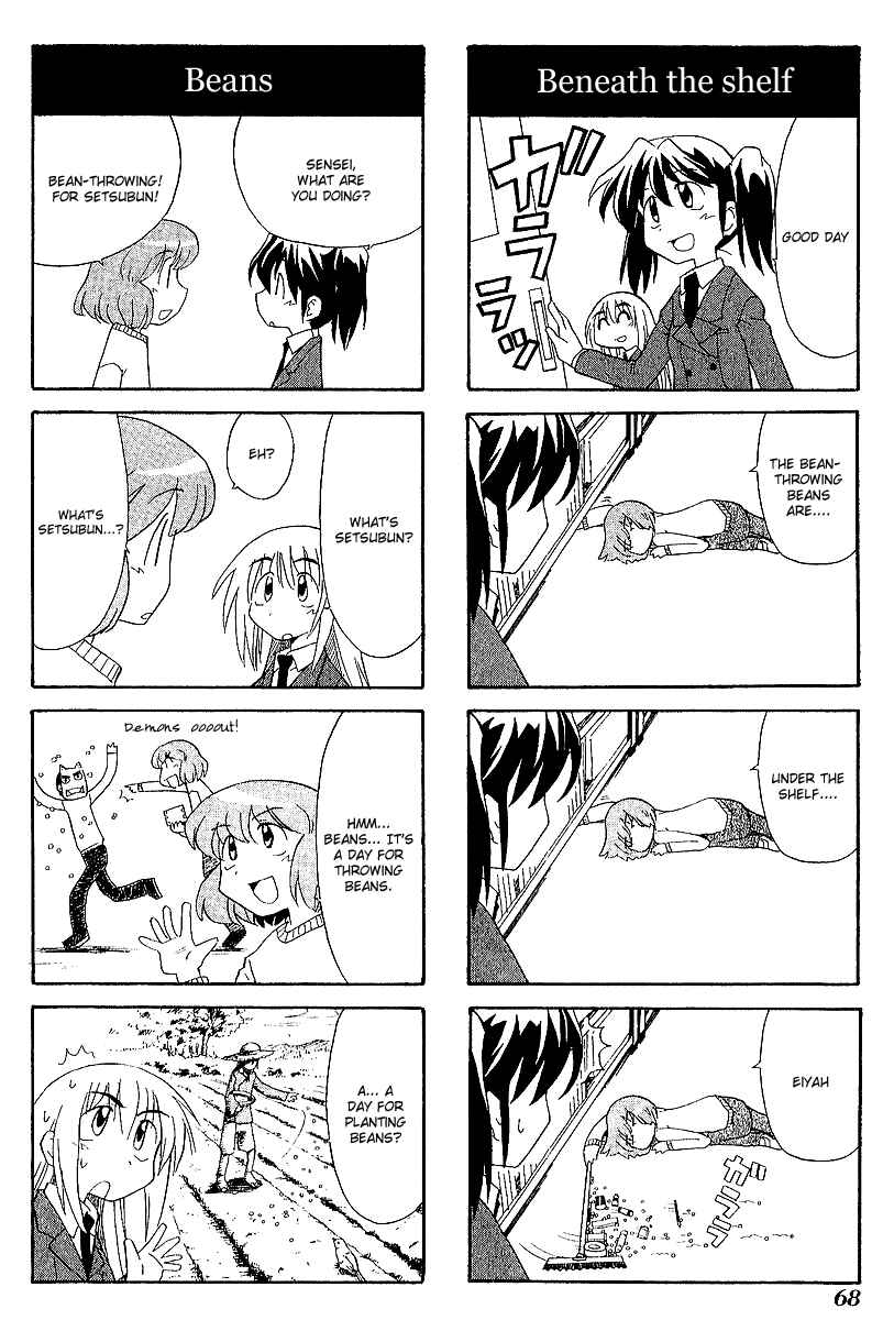 Chapter 36 - Page 4