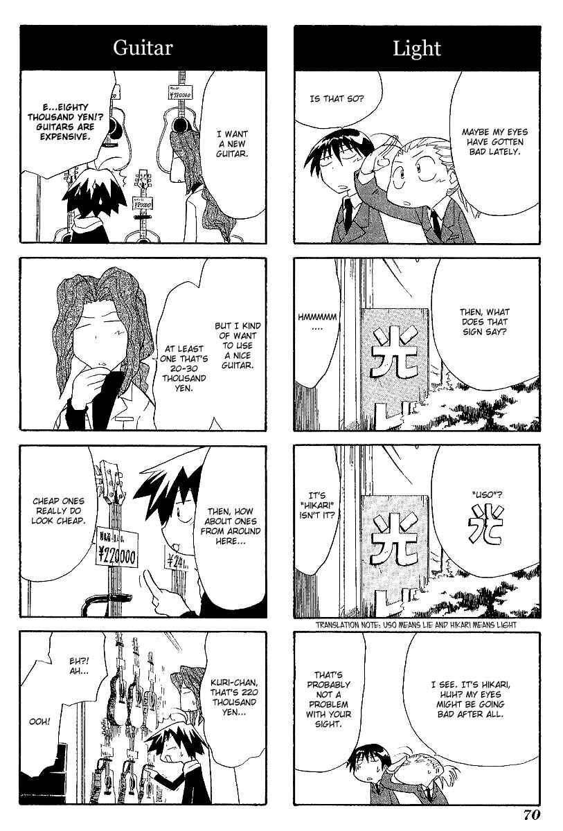 Chapter 36 - Page 6