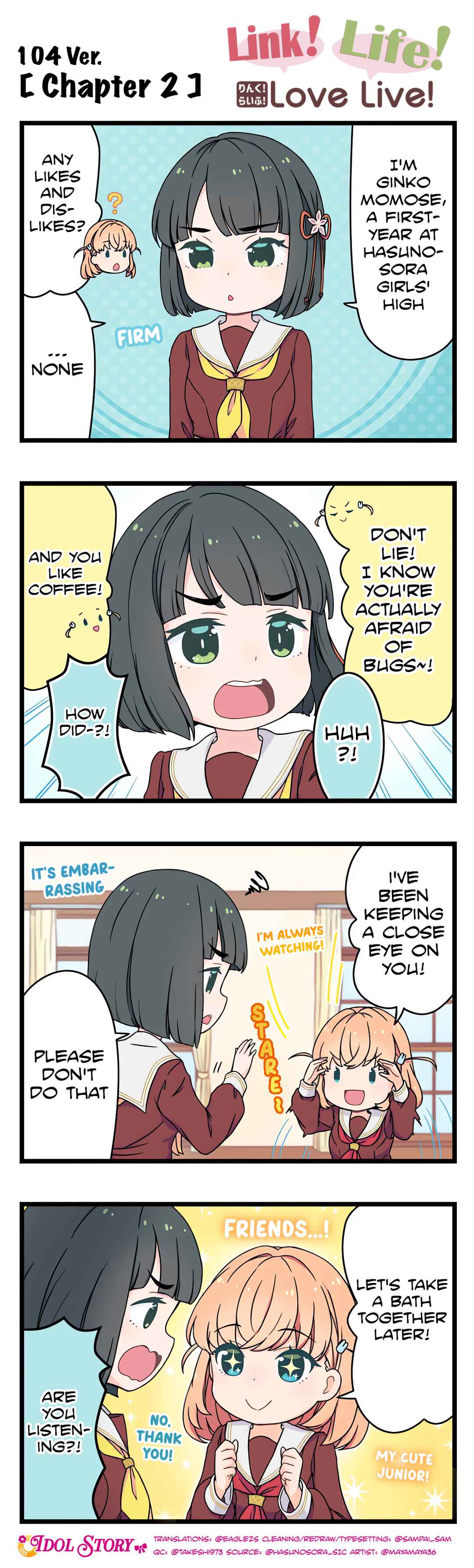 Chapter 2 - Page 1