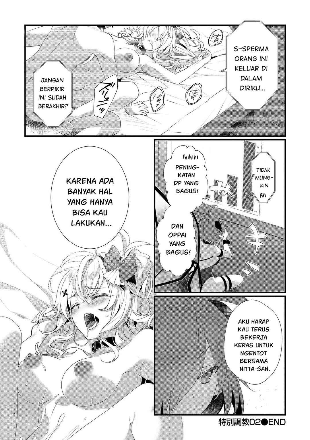 Chapter 13.5 - Page 9