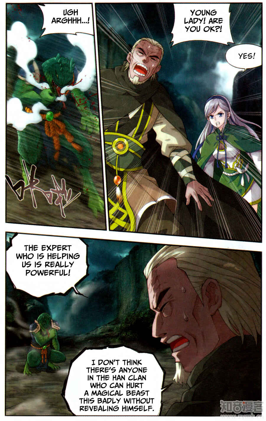 Chapter 220 - Page 18