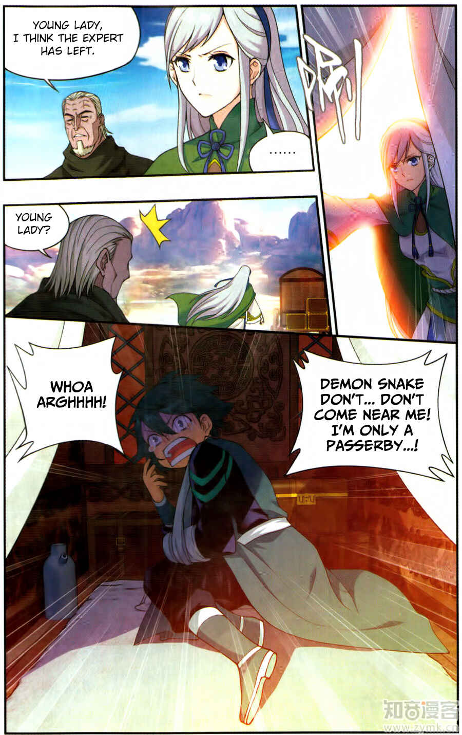 Chapter 220 - Page 22