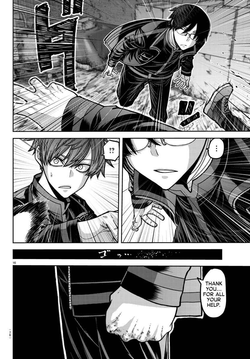 Chapter 171 - Page 16
