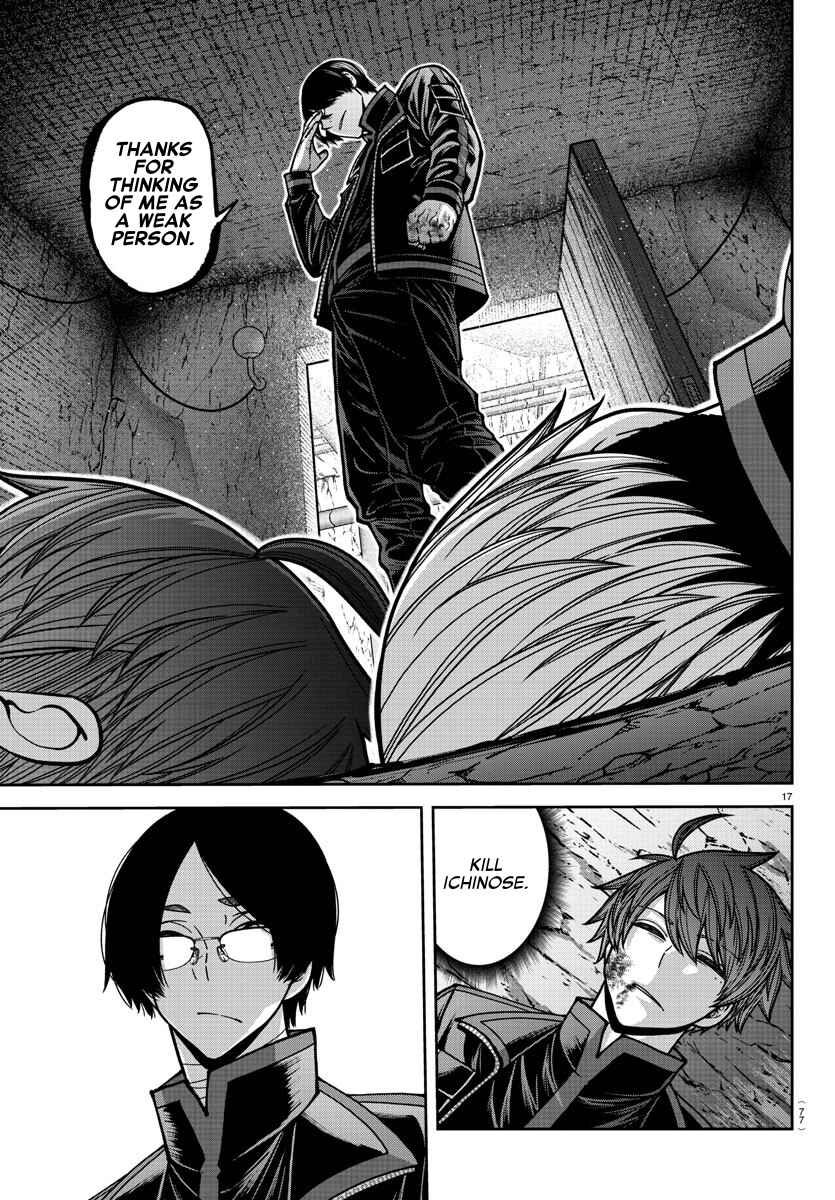 Chapter 171 - Page 17