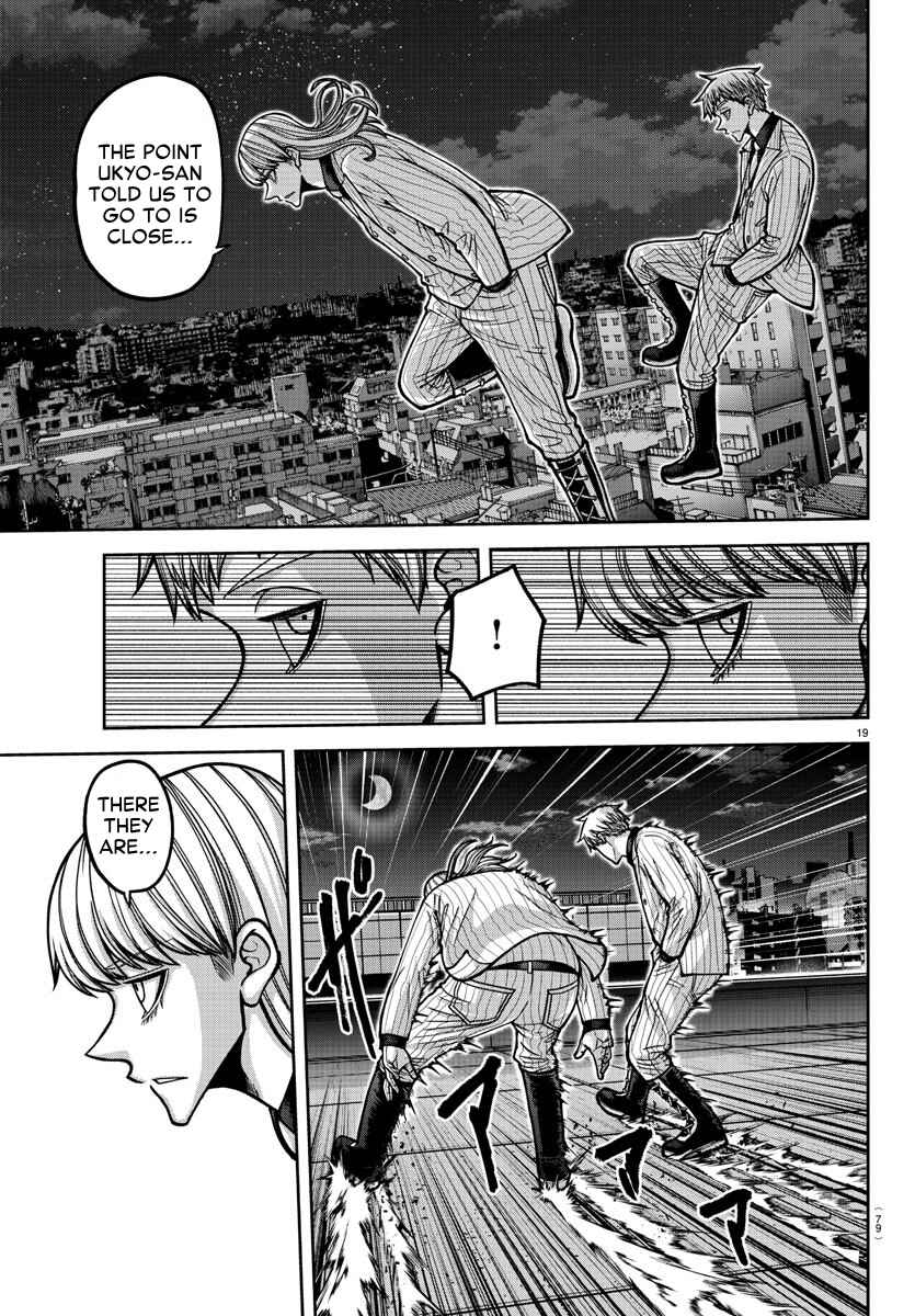 Chapter 171 - Page 19