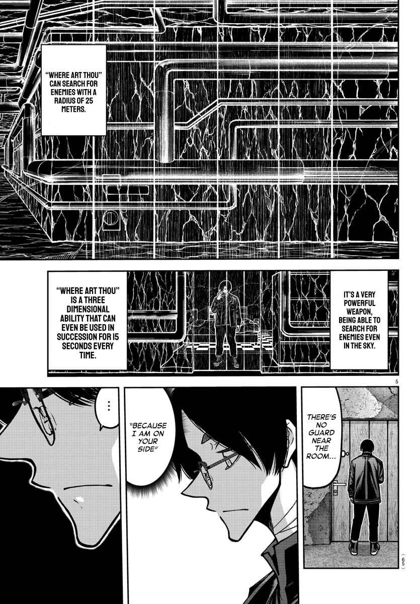Chapter 171 - Page 5