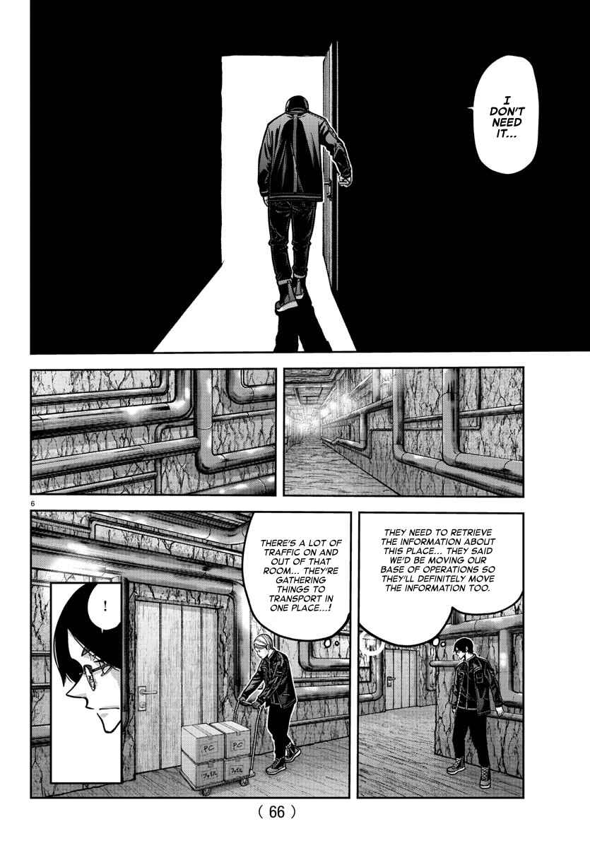Chapter 171 - Page 6