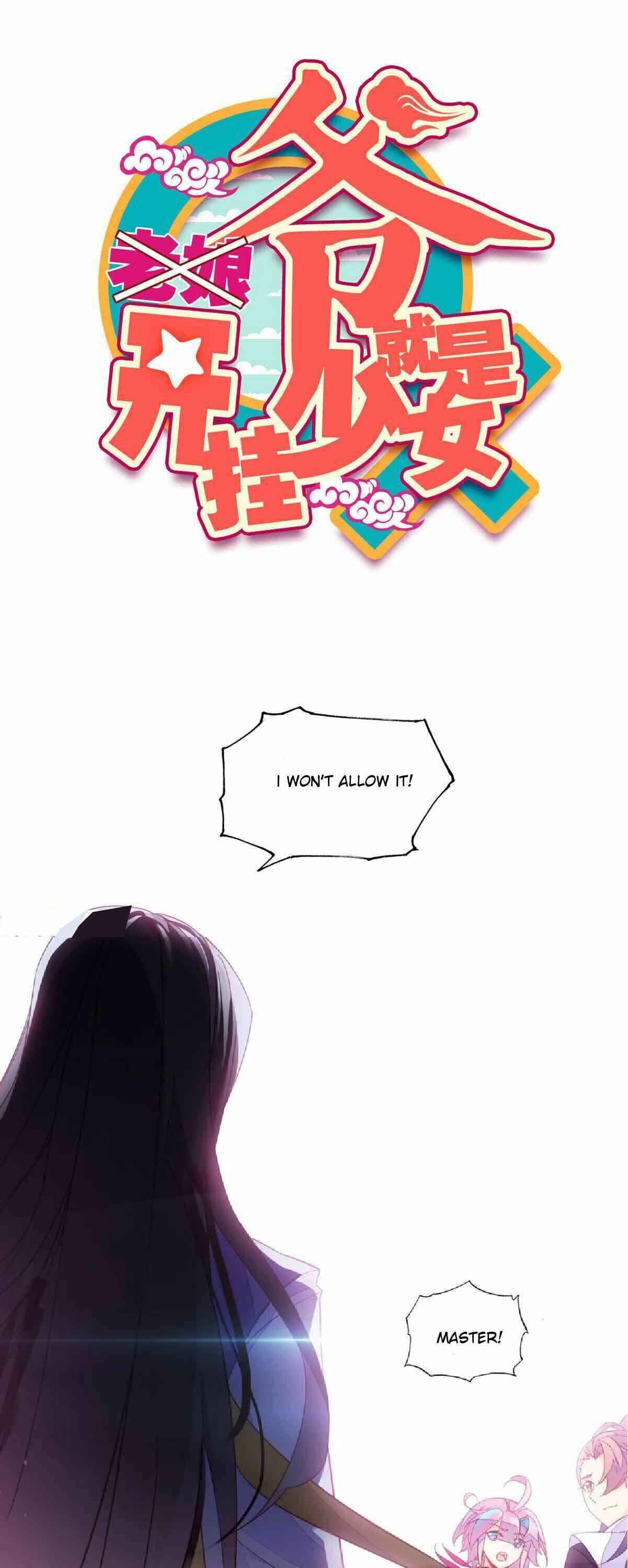 Chapter 86 - Page 1