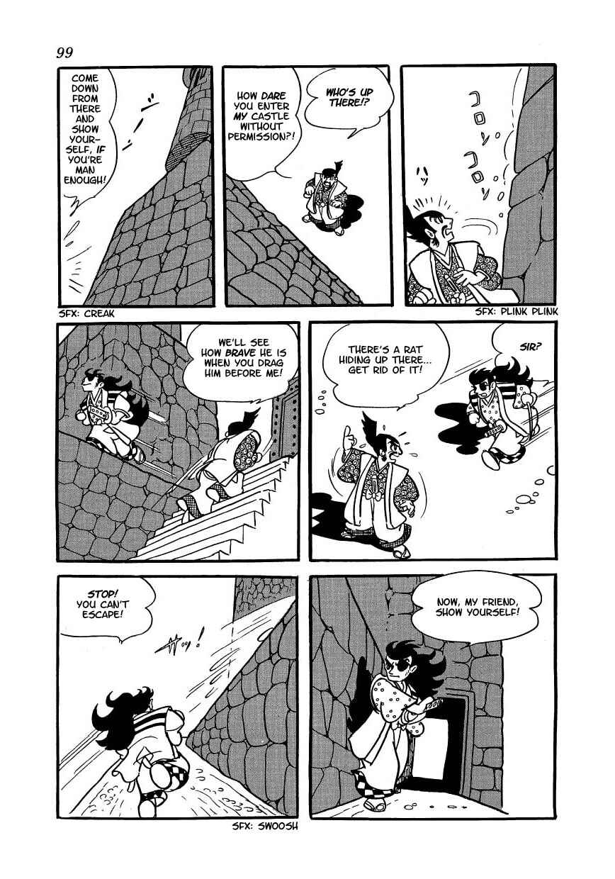 Chapter 5 - Page 3