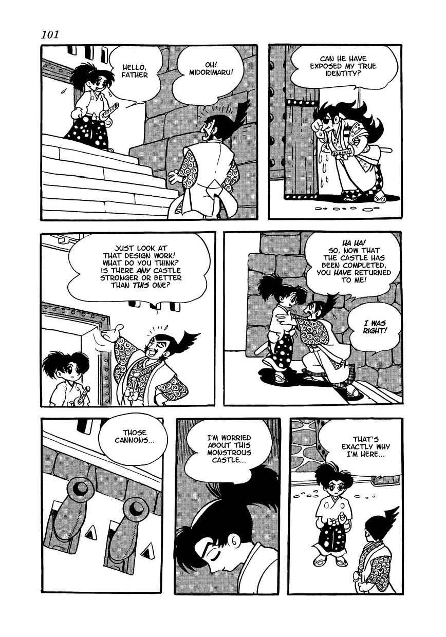 Chapter 5 - Page 5